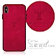 VXTRA iPhone Xs / X 5.8吋 北歐鹿紋防滑手機殼(蜜蘋果紅) product thumbnail 1