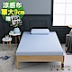 House Door 好適家居 涼感舒柔表布9cm厚舒壓記憶床墊超值組-單大3.5尺 product thumbnail 1