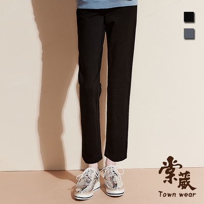 【TOWNWEAR棠葳】休閒舒適鑽字長褲 2色(女下身/女下著/口袋)