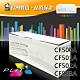 【PLIT普利特】 HP CF500A/CF501A/CF502A/CF503A環保碳粉匣-四色一組 product thumbnail 1