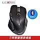 LEXMA B500R無線藍牙藍光滑鼠 product thumbnail 1