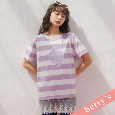 betty’s貝蒂思 逗點刺繡條紋短袖T-shirt(紫色)