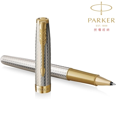 PARKER 派克 卓爾致臻系列 純銀 鋼珠筆