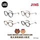 JINS｜LINE FRIENDS系列眼鏡-熊大與熊美款式(URF-24S-039/URF-24S-040)-多款任選 product thumbnail 1