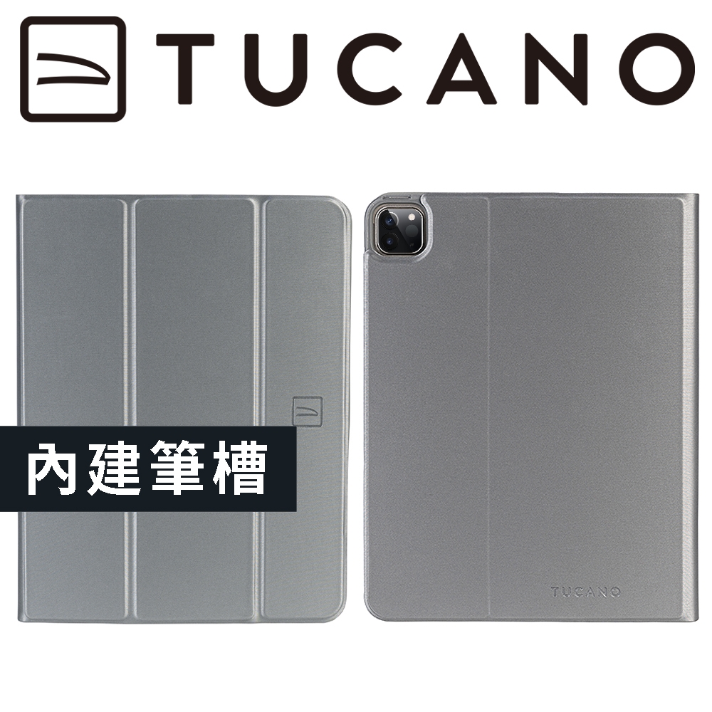 義大利 TUCANO Link iPad Pro 12.9"(第三~六代) 專用金屬質感抗摔保護殼 - 太空灰