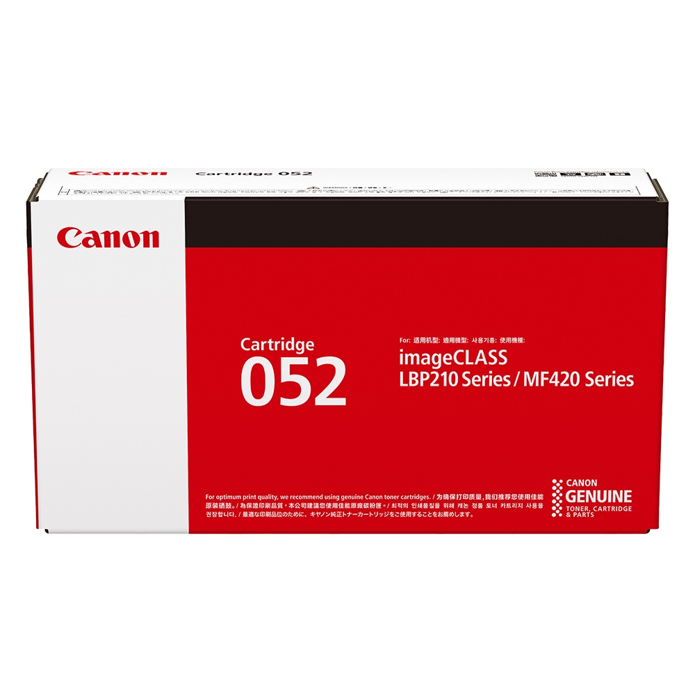 CANON CRG-052 原廠標準容量碳粉