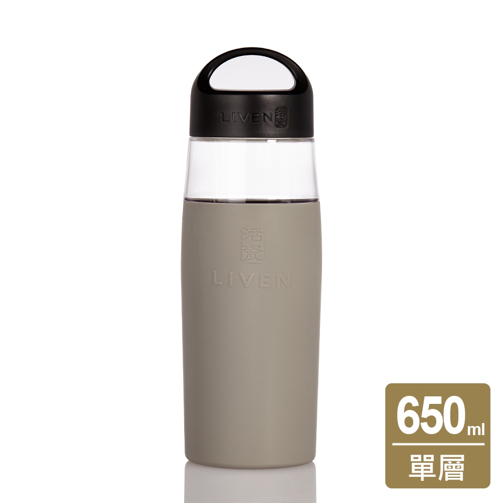 活力暢享杯 / 大 / 單層 / 提蓋 / 2色 650ml product image 1