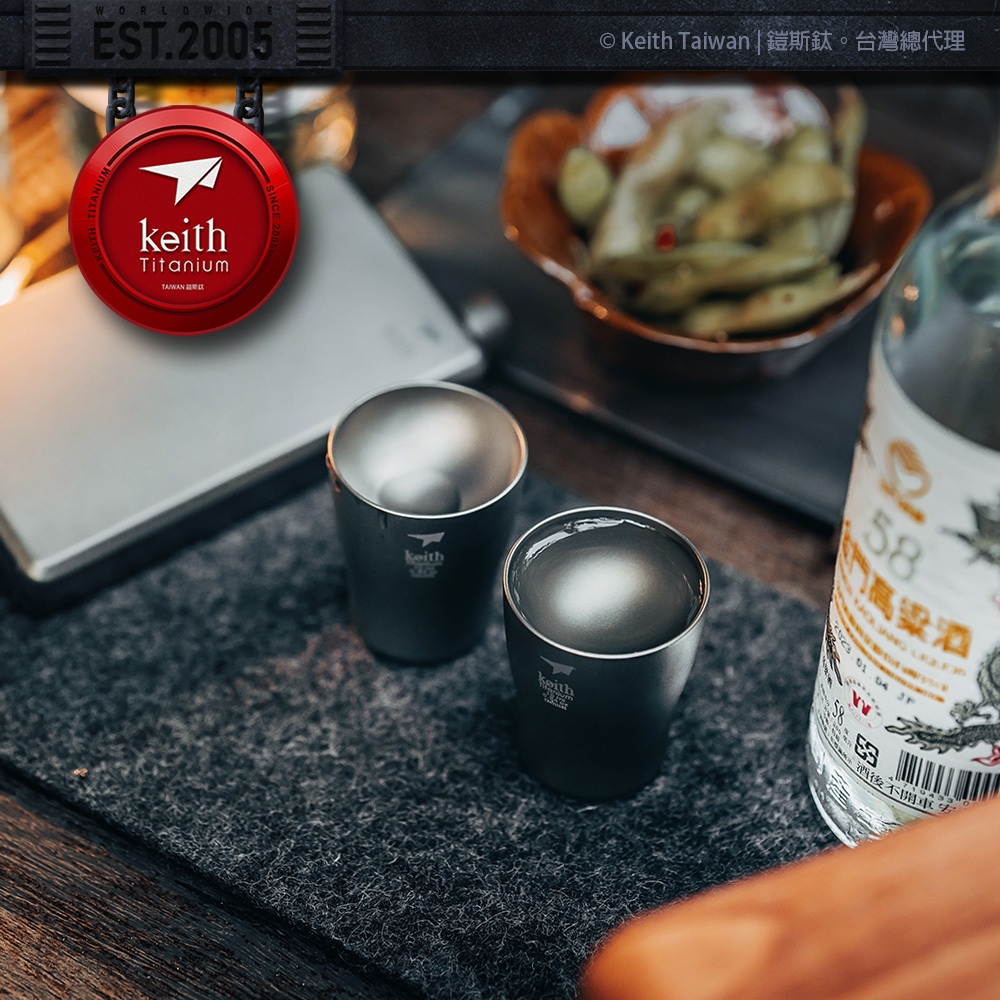 Keith 鎧斯鈦迷你小酒杯10ml / Ti9304.SHOT杯 子彈杯 一口杯 烈酒杯白酒杯 鈦酒杯 | 餐具 | Yahoo奇摩購物中心