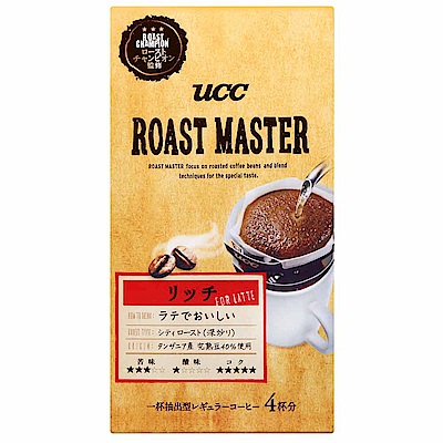 UCC Master濾式咖啡-濃郁(30g)