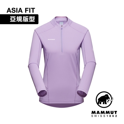 【Mammut 長毛象】Aenergy FL Half Zip AF 抗菌半拉長袖排汗衣星系紫 女款 #1016-01320