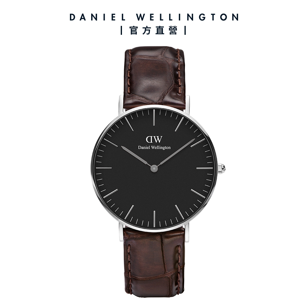 Daniel Wellington DW 手錶Classic York 36mm黑棕壓紋真皮皮革錶-黑