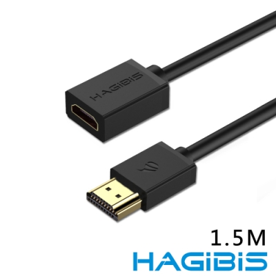 HAGiBiS HDMI2.0版4K高清畫質公對母延長線【1.5M】