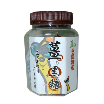 薑之軍 薑黑糖(250gx12瓶)