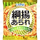 (即期良品)BonChi 沙拉風味卡哩卡哩米果 60g product thumbnail 1