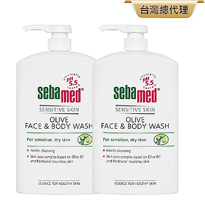 (2入組)sebamed施巴 橄欖潔膚露1000ml