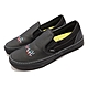 Vans 休閒鞋 Classic Slip-On S 男鞋 女鞋 皮革 黑 全黑 火焰 懶人鞋 簽名鞋 VN0A3MUCN3H product thumbnail 1