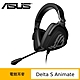 ASUS 華碩 ROG Delta S Animate 電競耳機 product thumbnail 1