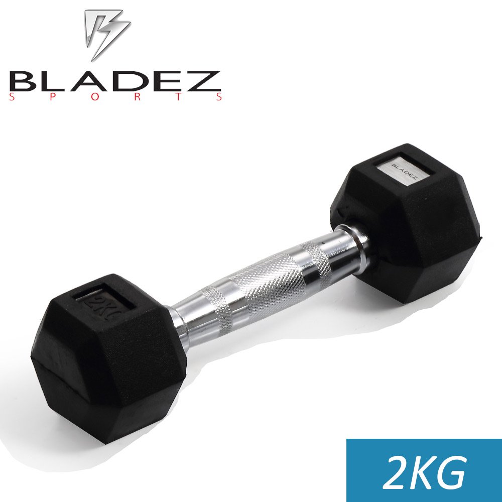 【BLADEZ】六角包膠啞鈴-2Kg