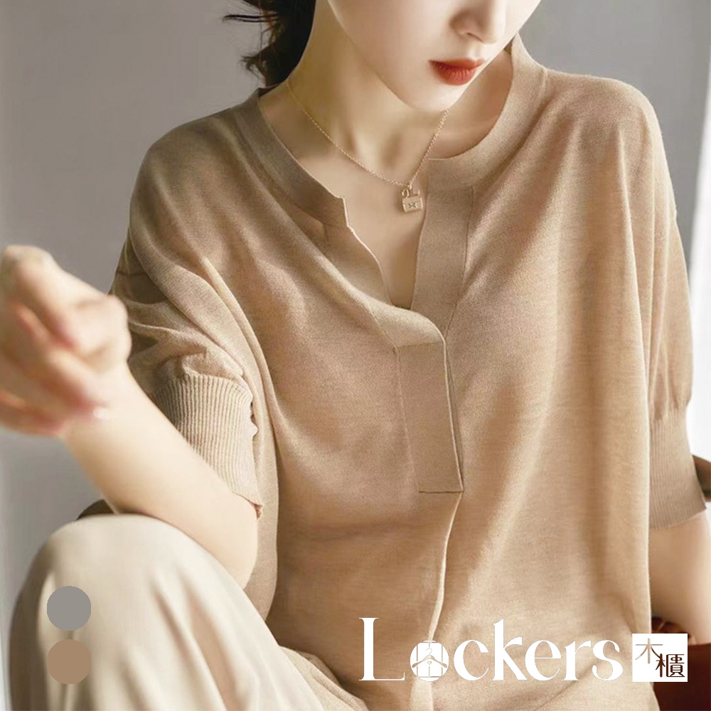 【Lockers 木櫃】春季柔情蜜意微透針織上衣 L112021310