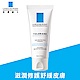 理膚寶水 多容安濕潤面霜 40ml product thumbnail 1