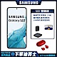 Samsung S22 (8G/256G) 6.1吋智慧手機 product thumbnail 1