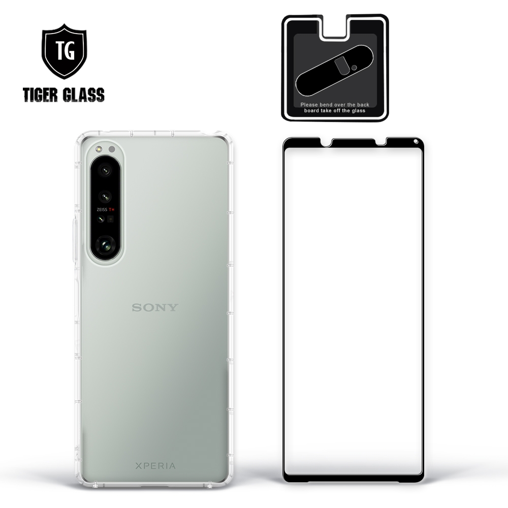 T.G SONY Xperia 1 IV 手機保護超值3件組(透明空壓殼+鋼化膜+鏡頭貼)