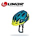 LIMAR 雙防護層登山車帽767 product thumbnail 3