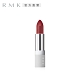 (即期品)RMK 經典輕潤口紅(霧采)4.2g (多色任選)●效期至2024.03up product thumbnail 11