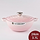 法國Le Creuset 琺瑯鑄鐵典藏媽咪鍋 24cm 3.1L 貝殼粉 法國製 product thumbnail 1