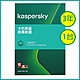 Kaspersky 卡巴斯基 2021防毒軟體 1台3年 專案版(不含光碟) product thumbnail 1