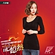 GIAT台灣製200D記憶熱機能美體發熱衣(八分袖)-黑色 product thumbnail 1