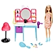 Barbie 芭比 - 時尚沙龍玩頭髮遊戲組 product thumbnail 2