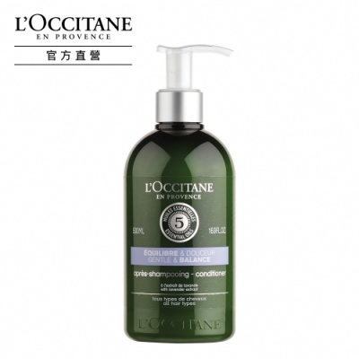 L’OCCITANE歐舒丹 草本平衡潤髮乳500ml