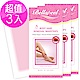 Bellapeel 蓓拉佩爾玫瑰精油脫毛蠟紙10x2pcs/盒3入組 product thumbnail 2