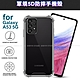 CITY BOSS for Samsung Galaxy A53 5G 軍規5D防摔手機殼 product thumbnail 2