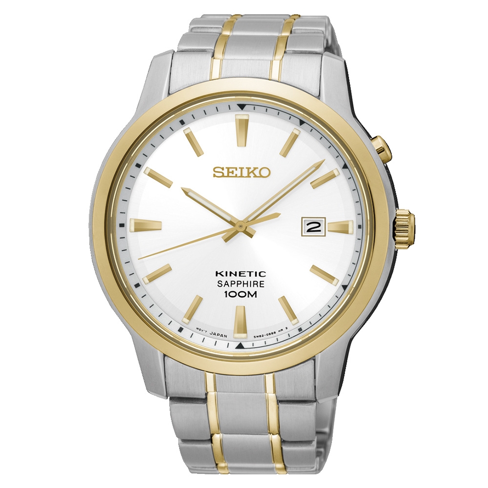 seiko kinetic 100m 5m82, betydande rabatt UPP TILL NUM AV -  