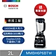 【BOSCH博世】 超高速全營養調理機MMBH6P6BTW product thumbnail 2