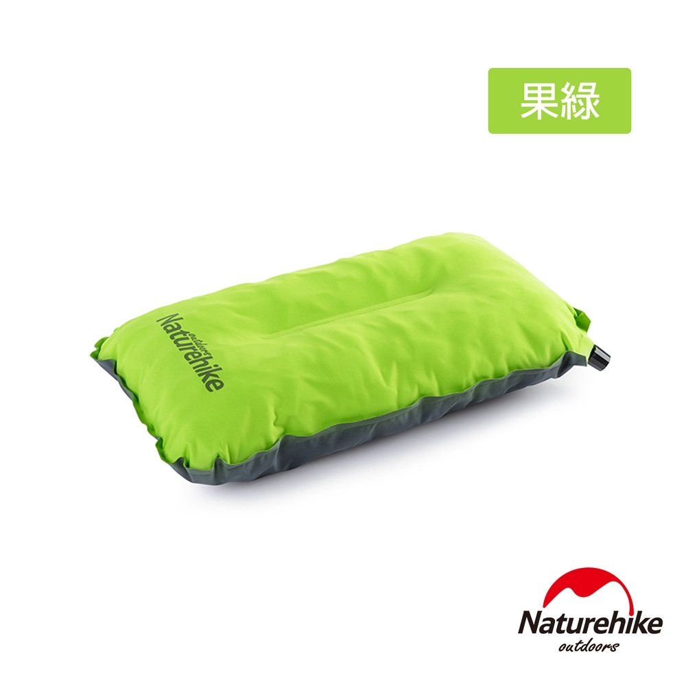 Naturehike 戶外旅行便攜式自動充氣舒眠睡枕 果綠-急