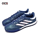 adidas 足球鞋 Copa Pure 2 3 TF 男鞋 草地 藍 白 皮革 愛迪達 IE4904 product thumbnail 1