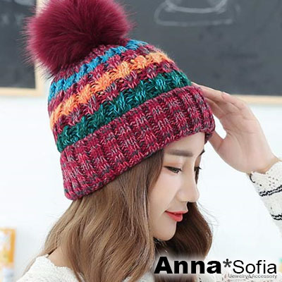 AnnaSofia 繽彩層色 大球加厚保暖毛線毛帽(酒紅色)