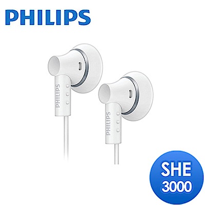 【福利品】PHILIPS 耳塞式耳機 SHE3000(白色)