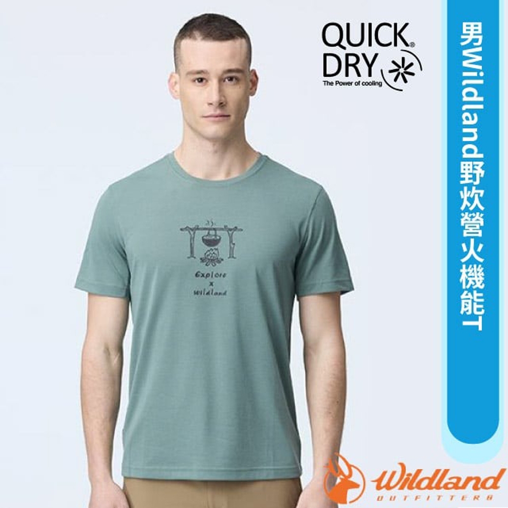 【荒野 WildLand】男 Wildland野炊營火機能T恤.短袖圓領衫.運動上衣_0B21602-122 松石綠