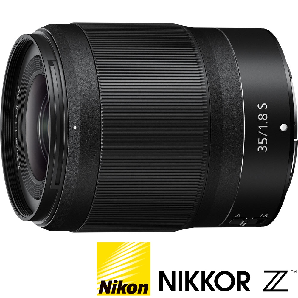 NIKON Nikkor Z 35mm F1.8 S (公司貨) 廣角大光圈人像鏡 防塵防滴 Z 系列微單眼鏡頭