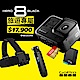 GoPro-HERO8 Black假日組合(H8+shorty+頭綁+電池+32G) product thumbnail 2