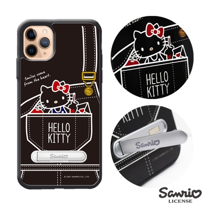 三麗鷗 Kitty iPhone 11 Pro 5.8吋減震立架手機殼-牛仔凱蒂