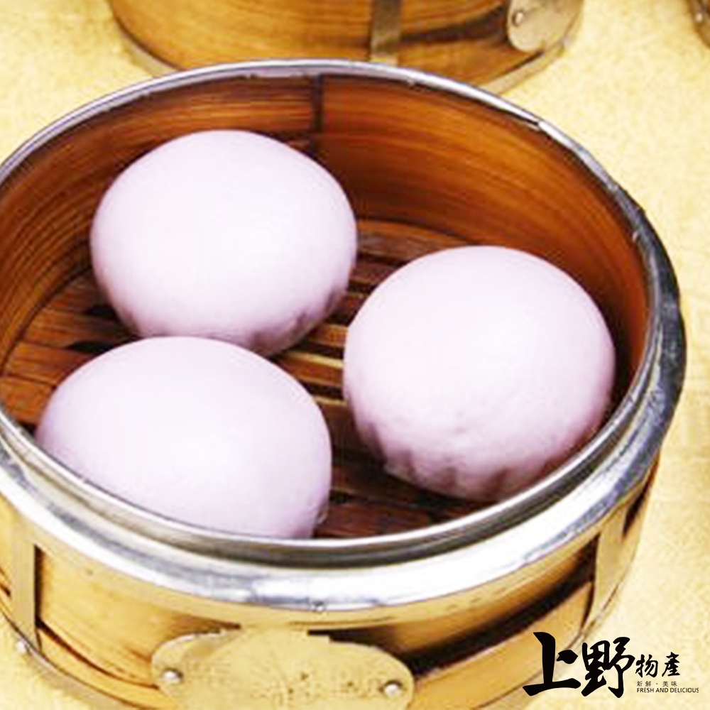 【上野物產】台灣製 芋泥包 x6包（360g±5%/12個/包） 選用在地芋頭製作 香芋包