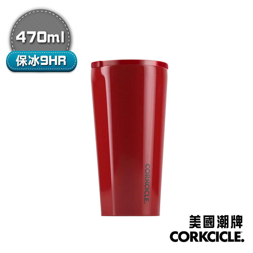 CORKCICLE 酷仕客Dipped系列三層不鏽鋼寬口保冰溫杯-470ml(摩登紅)