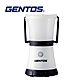 Gentos Explorer露營燈- 430流明 IP68(EX-236D) product thumbnail 2