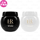 Helena Rubinstein HR 赫蓮娜 黑白繃帶修護乳霜套組(白繃帶修護乳霜50ml+黑繃帶修護乳霜50ml)(平輸) product thumbnail 1