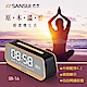 SANSUI 山水 鬧鐘/AUX in/TF/FM木質鏡面藍芽播放器(SB-16) product thumbnail 1